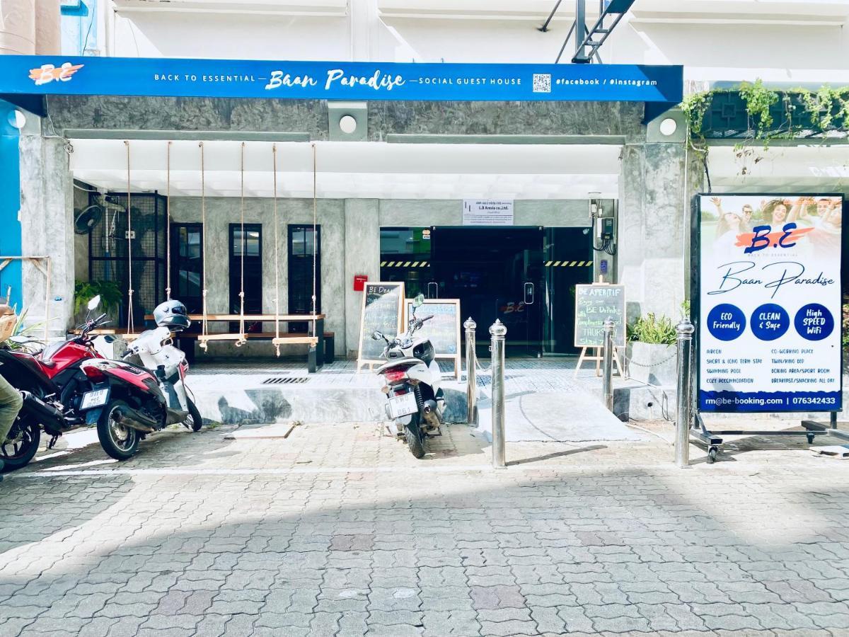 Bh Baan Paradise Hotel Patong מראה חיצוני תמונה