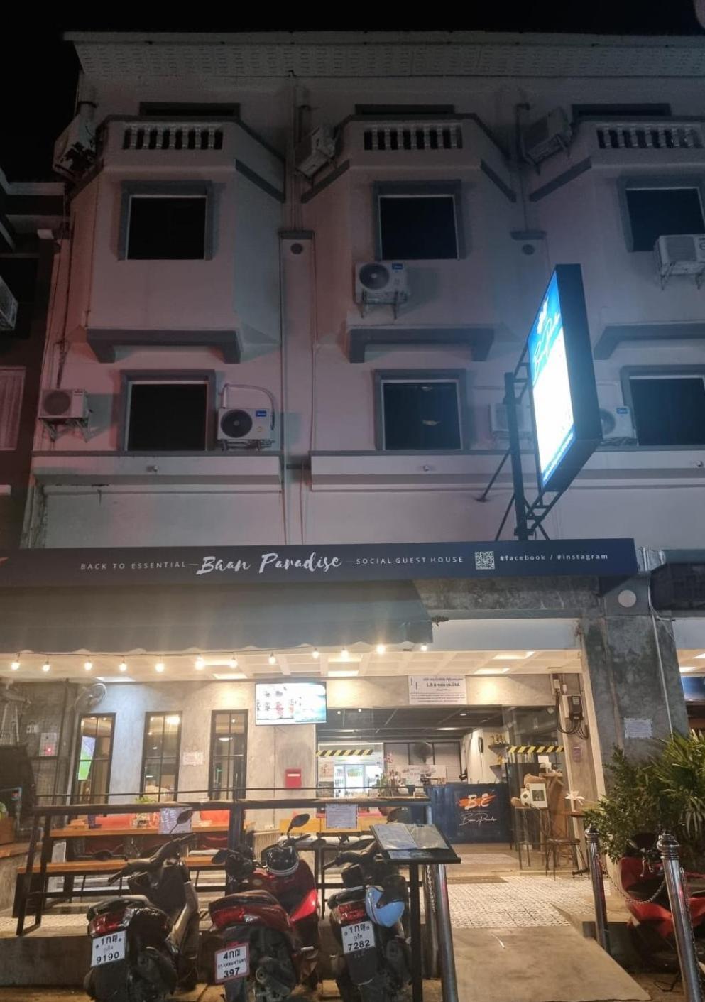 Bh Baan Paradise Hotel Patong מראה חיצוני תמונה